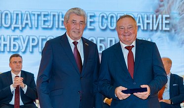 История про законы и про оренбуржцев (часть 6)